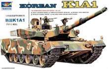 Trumpeter 1/35 Корейский танк K1A1 модель