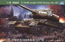 Trumpeter 1/16   T-34/85  1944